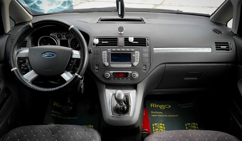 
								Ford C-MAX полный									