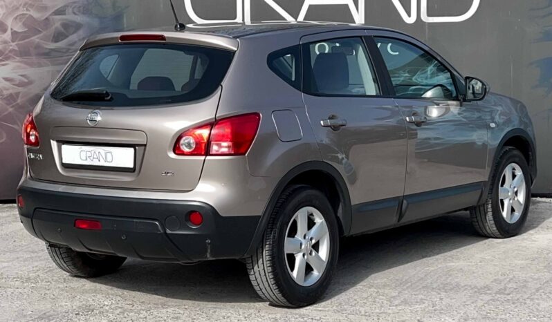 
								Nissan Qashqai полный									