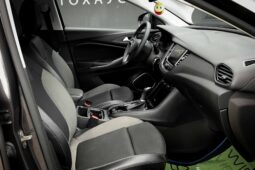 
										Opel Grandland X полный									
