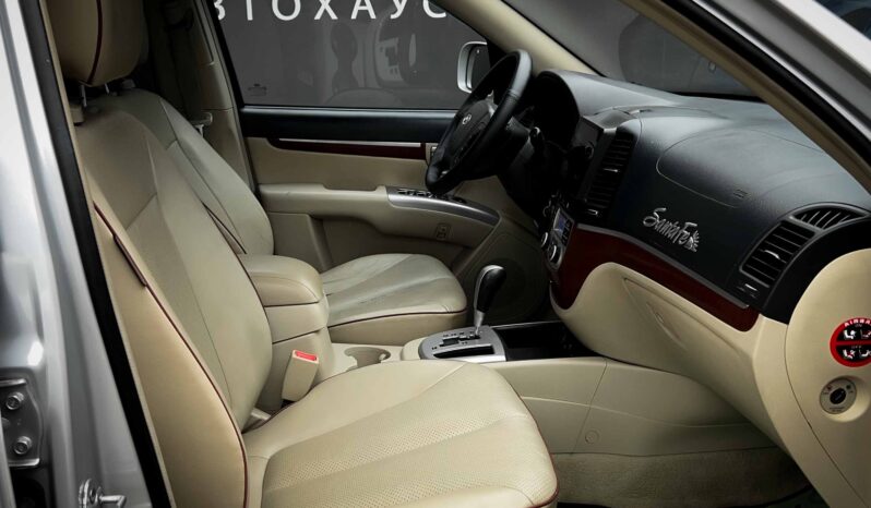
								Hyundai Santa Fe полный									