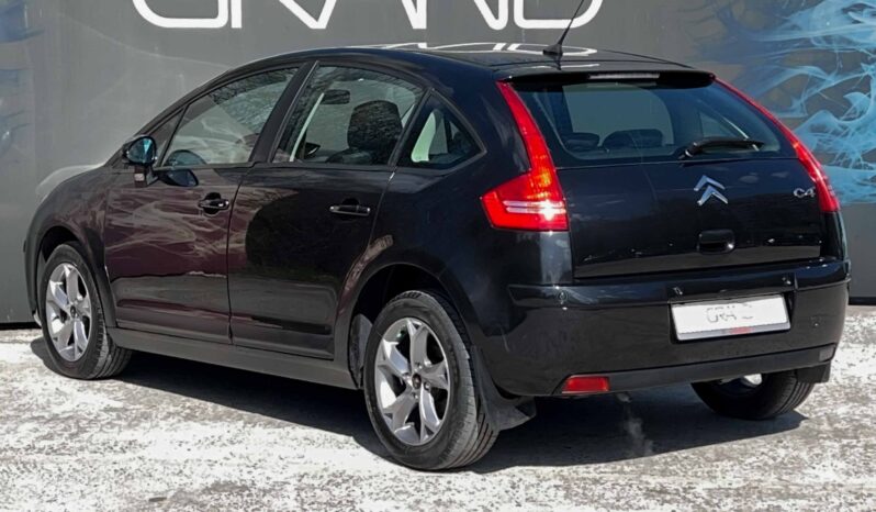 
								Citroen C4 полный									
