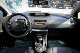 
										Citroen C4 полный									