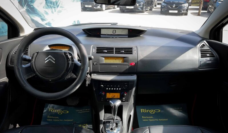 
								Citroen C4 полный									