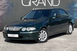 
										Rover 45 полный									
