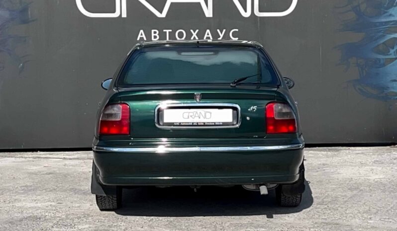 
								Rover 45 полный									
