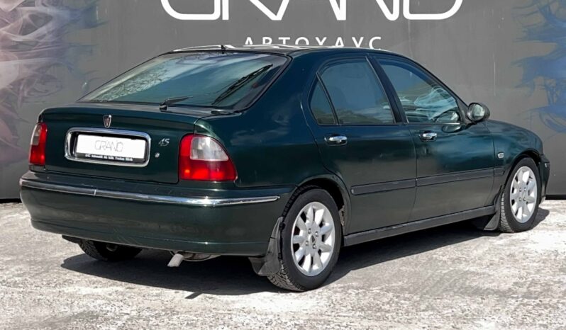 
								Rover 45 полный									