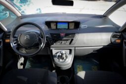 
										Citroen C4 Grand Picasso полный									