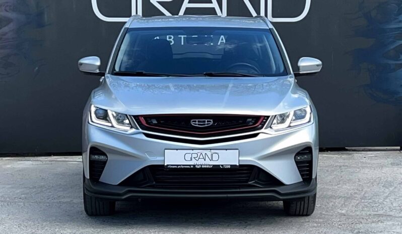 
								Geely Coolray полный									