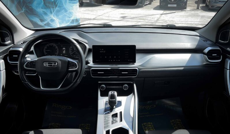 
								Geely Coolray полный									