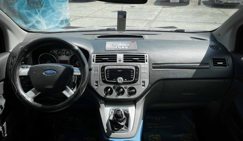 
								Ford Kuga полный									
