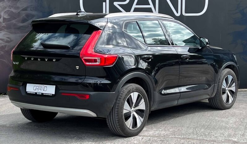 
								Volvo XC40 полный									