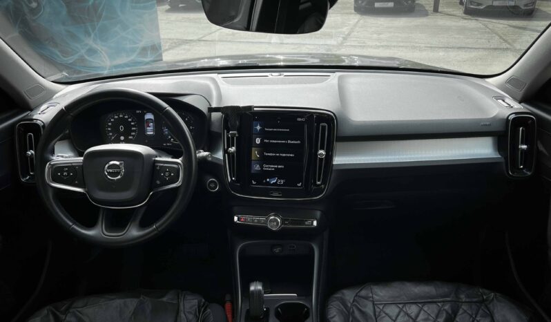 
								Volvo XC40 полный									