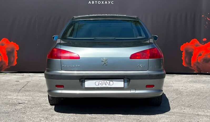 
								Peugeot 607 полный									