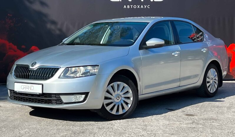 
								Skoda Octavia полный									