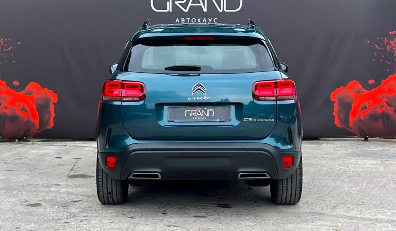 
								Citroen C5 Aircross полный									