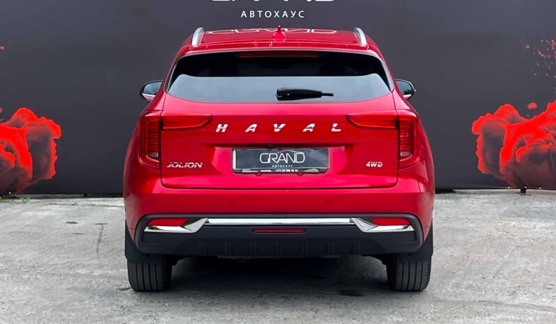 
								Haval Jolion полный									