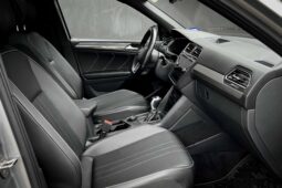 
										Volkswagen Tiguan полный									