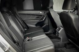 
										Volkswagen Tiguan полный									