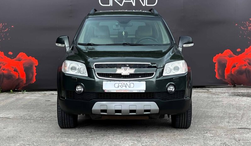 
								Chevrolet Captiva полный									
