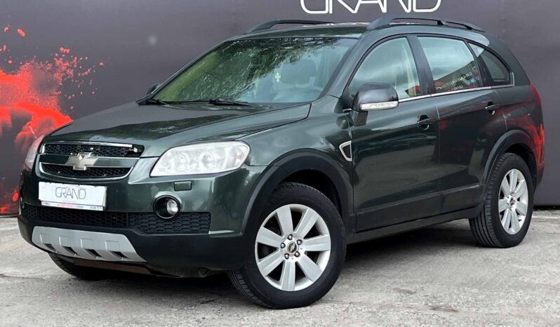 
								Chevrolet Captiva полный									