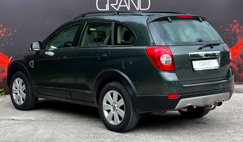 
								Chevrolet Captiva полный									