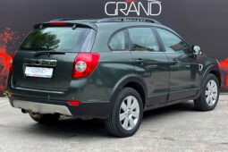 
										Chevrolet Captiva полный									