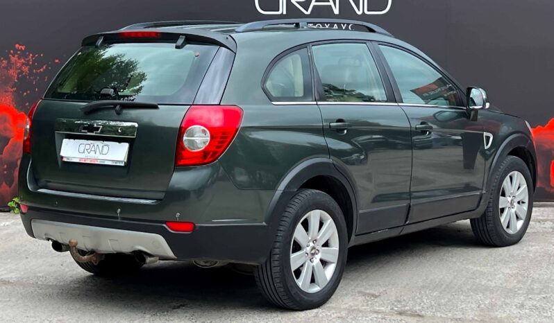 
								Chevrolet Captiva полный									