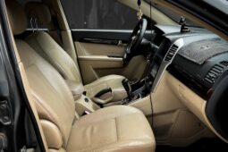 
										Chevrolet Captiva полный									