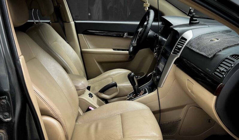 
								Chevrolet Captiva полный									