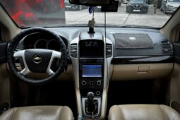 
										Chevrolet Captiva полный									