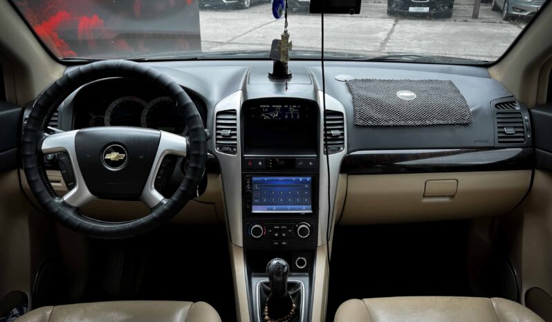 
								Chevrolet Captiva полный									