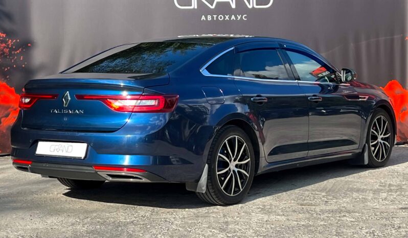 
								Renault Talisman полный									