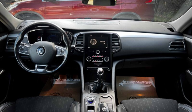 
								Renault Talisman полный									